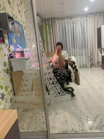 Элеонора